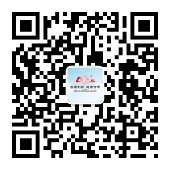 招聘号.jpg