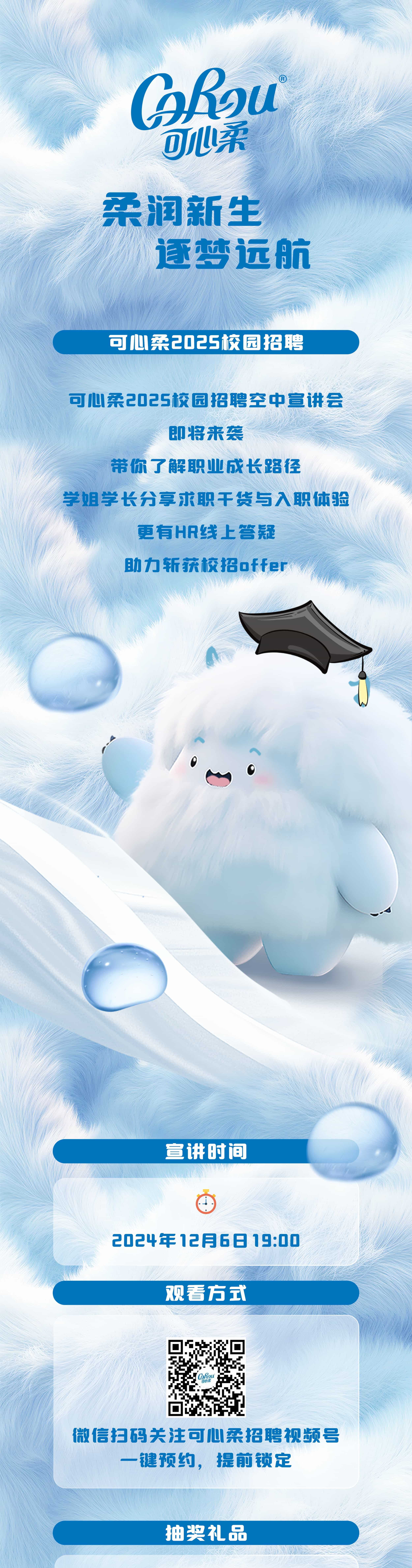freecompress-1 (1).png